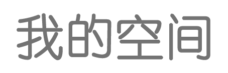 西林县娱乐网